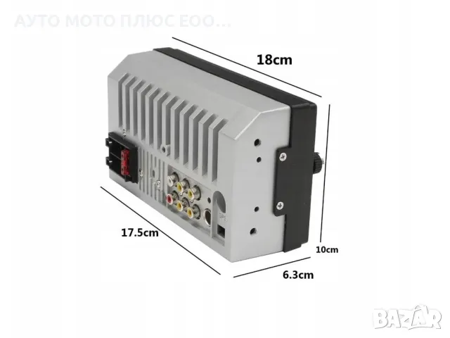 Mултимедия с 7 инчов touchscreen HD Mp5 с камера за задно виждане., снимка 9 - Аксесоари и консумативи - 47532644