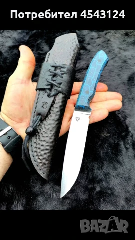 Ръчно изработени ножове, снимка 1