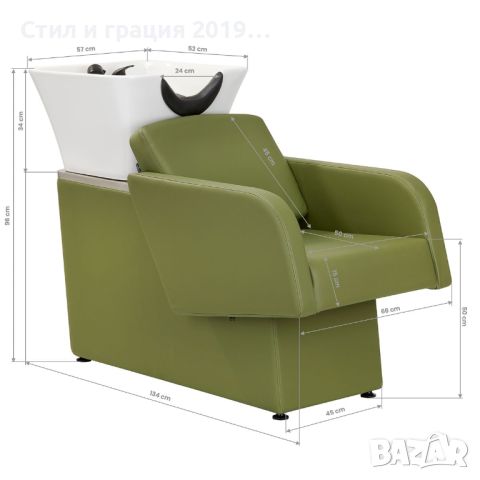 Измивна фризьорска колона Gabbiano Turin - зелена, снимка 5 - Друго оборудване - 45112376
