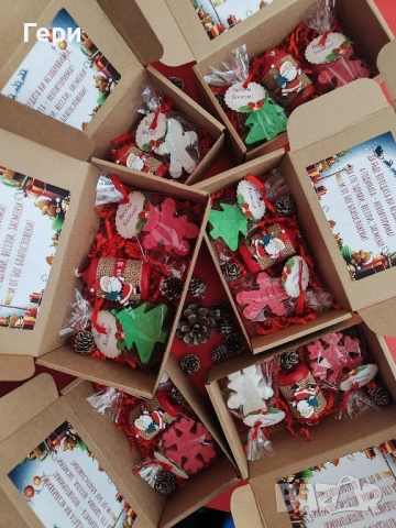 коледни подаръци