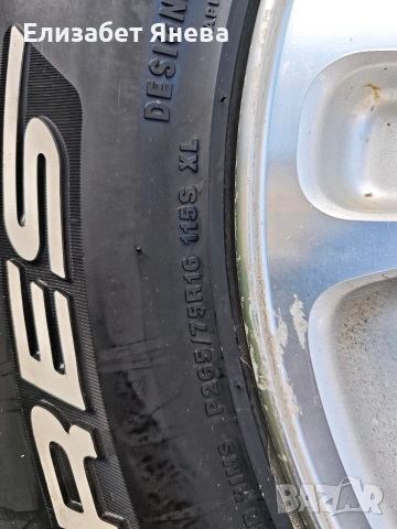 Гуми с алуминиеви джанти 265/75/16 с 8мм грайфер цена 550 евро Асеновград , снимка 3 - Гуми и джанти - 54121982
