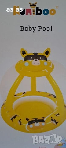 Нов бебешки басейн със сенник 100/95см 1-3г, снимка 1