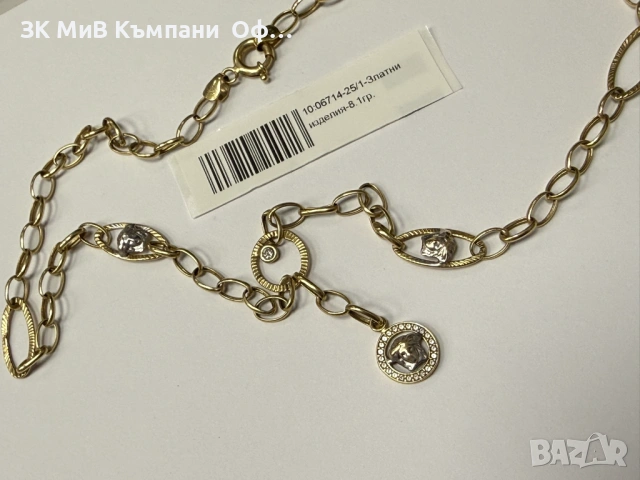Златно дамско колие - 8.1гр. - 14К, снимка 2 - Колиета, медальони, синджири - 53453696