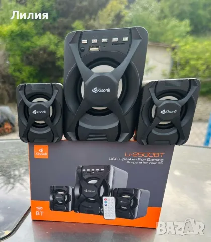 Тонколони Kisonli , снимка 2 - Тонколони - 49938635