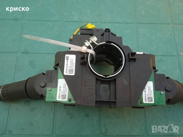 мазда 6 части, снимка 11 - Части - 39445689