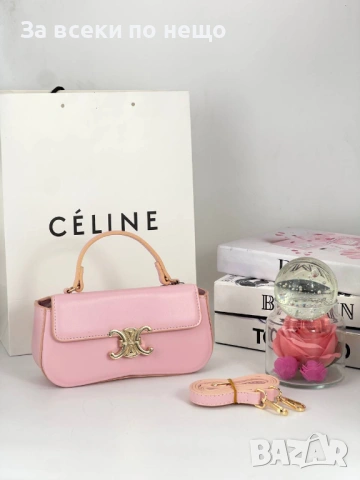 Celine Дамска Чанта Селин - Различни Цветове Код SK1315, снимка 3 - Чанти - 54286397