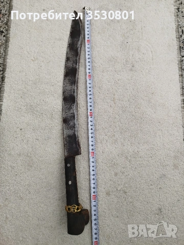 Голям нож каракулак 