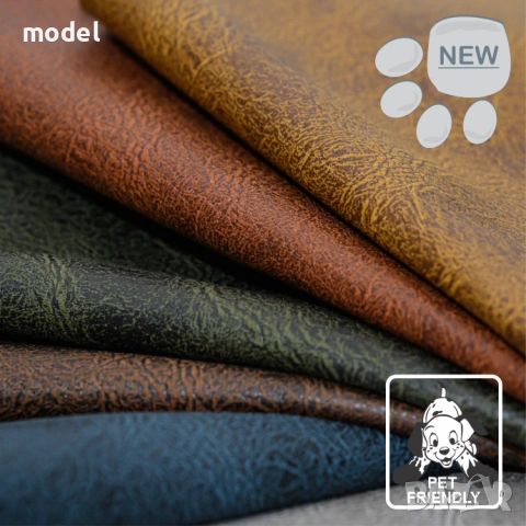 Дамаски за Мебели за Домашни Любимци – Анти-надраскване