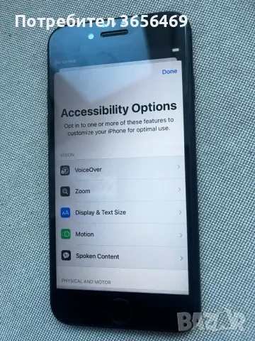 Iphone SE 2022  64Gb, 87% батерия., снимка 3 - Apple iPhone - 48614505