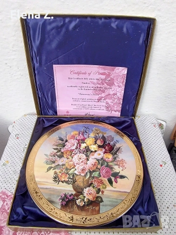 Разкошен плакет Royal Albert лимитирана серия, снимка 8 - Други - 53034909