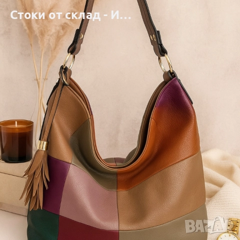  многоцветна дамска чанта хобо с пискюл, снимка 3 - Чанти - 51688011