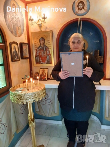 Маг Даниела