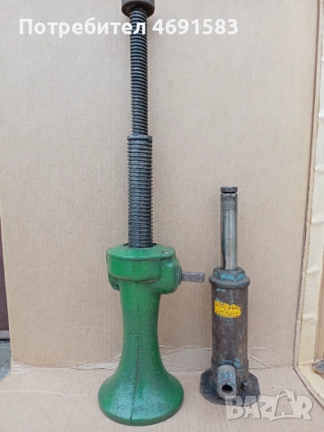 Крик, снимка 2 - Аксесоари и консумативи - 53926590