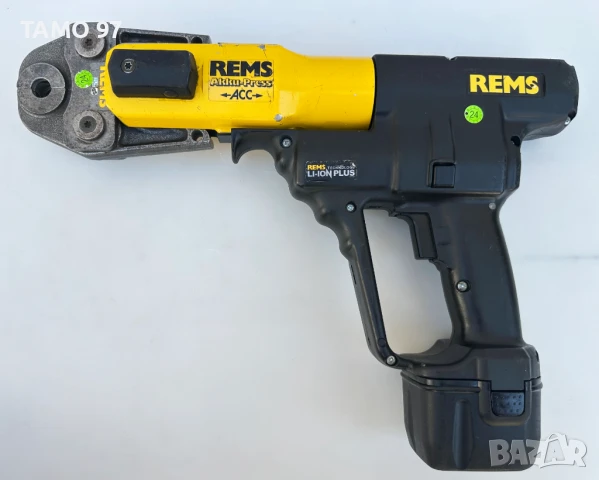 REMS Akku-Press ACC - Акумулаторна радиална преса 14.4V 3.2Ah комплект!, снимка 3 - Други инструменти - 51149378