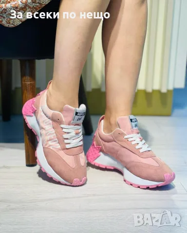 DSQUARED2 Дамски Маратонки👟Дамски Спортни Обувки Дискуаред2 Код P465