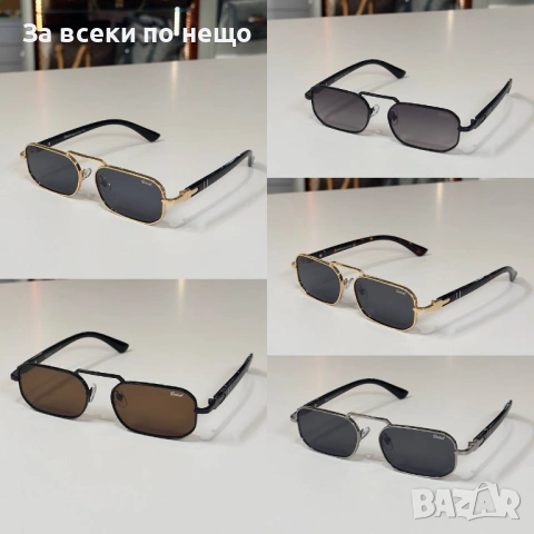 Слънчеви Очила С UV400 Защита😎 Налични Различни Цветове Код SK754