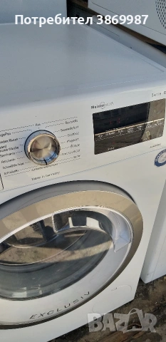 Пералня BOSCH 6 series A+++