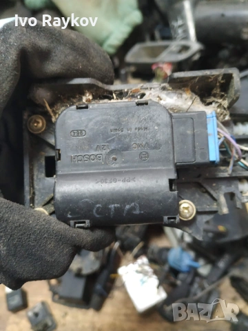 Моторче клапа парно 0132801316 за LANCIA THESIS