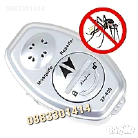 Преносимо устройство срещу комари и насекоми ZF-800E, снимка 2 - Друга електроника - 50746396