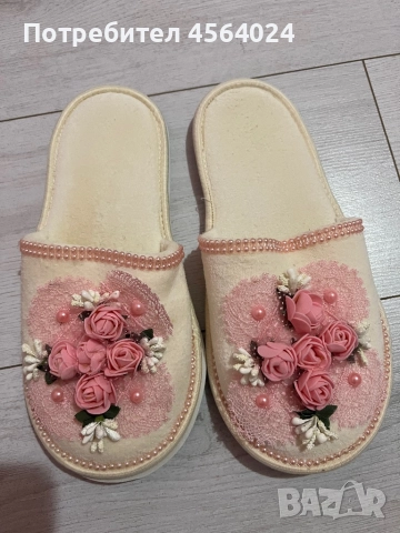 Дамски пантофи