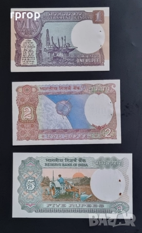 Индия .
1, 2 и 5 рупии.
1976 -1997 година., снимка 5 - Нумизматика и бонистика - 51831699