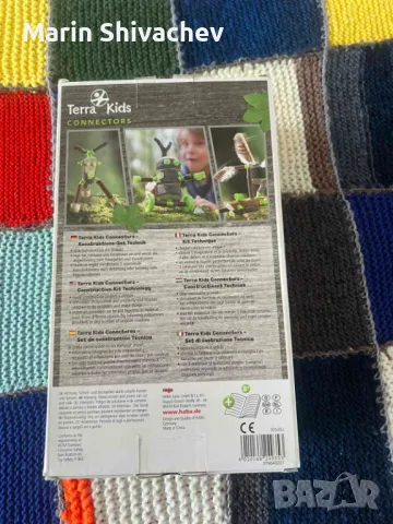 Творчески конструктор, стартов комплект, снимка 2 - Конструктори - 50374933