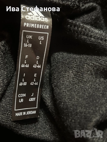 Нов 100 %  оригинален спортен ежедневен черен панталон Adidas Адидас розов кант, снимка 7 - Спортни екипи - 51762506