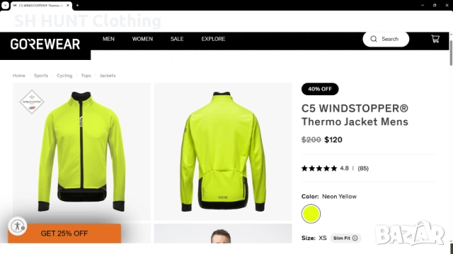 GORE WEAR WINDSTOPPER Stretch Jacket размер L / XL еластично вятърно устойчиво яке - 2151, снимка 2 - Якета - 53496492