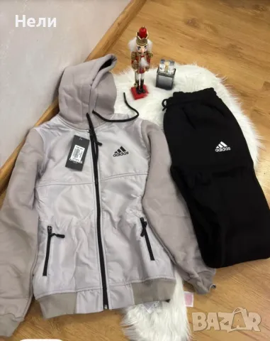 Детски ватиран adidas комплект за момче , снимка 1 - Детски комплекти - 48486018