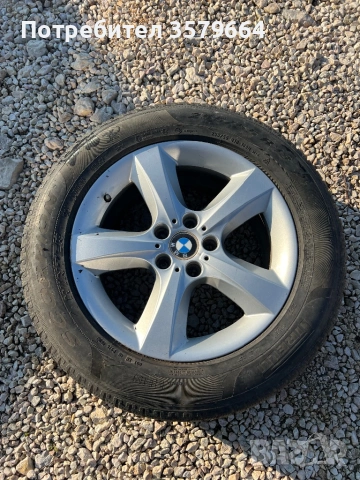 Джанти с гуми бмв х5 17 цола