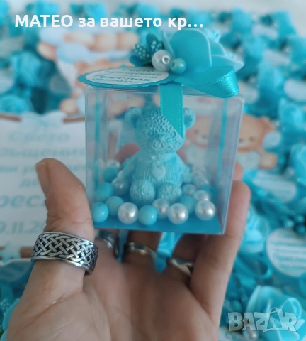 Мече в кутийка, снимка 2 - Ръчно изработени сувенири - 46612620