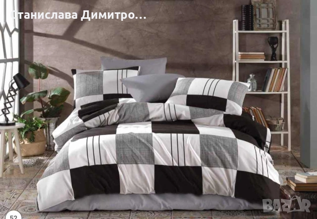 Нови спални комплекти , снимка 12 - Спално бельо - 53640856