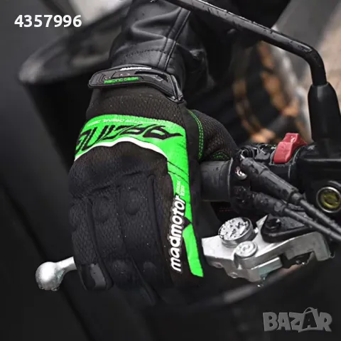 Ръкавици мото PA1022, M, L, XL и XXL, 2 бр в к-т, Зелени, снимка 3 - Аксесоари и консумативи - 49470798