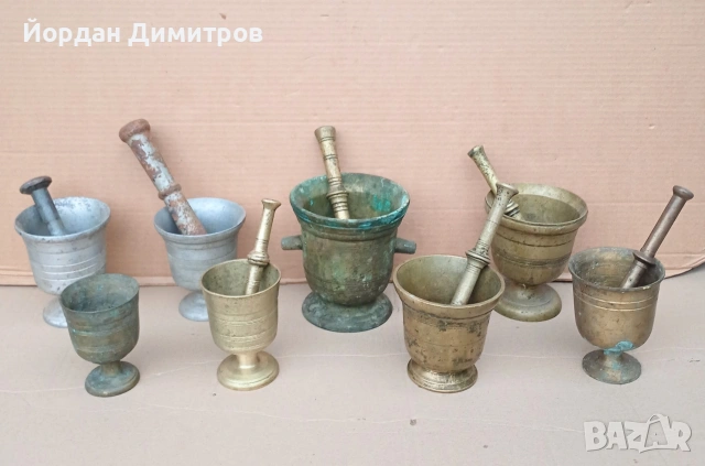 месингови хаванчета