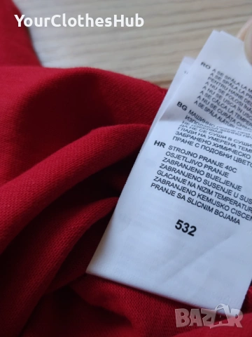 НОВА Lonsdale London M size Мъжка тениска, снимка 7 - Тениски - 53980958