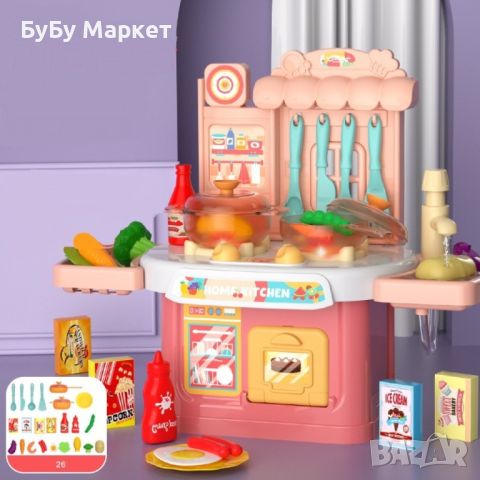Детска кухня за игра в мини размери с всички необходими продукти, снимка 1 - Играчки за стая - 45711314