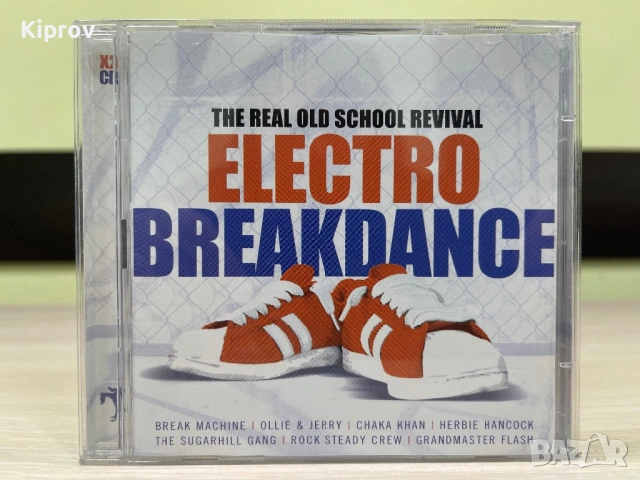 🎶 Electro Breakdance – The Real Old School Revival (оригинален CD)