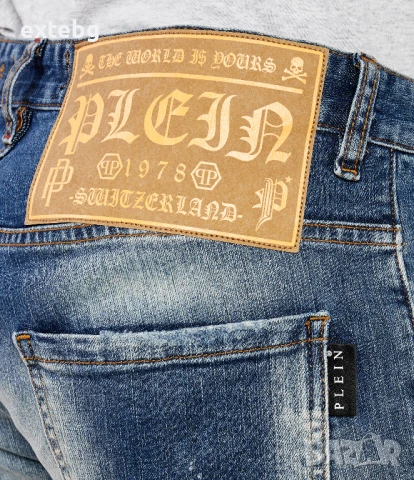 PHILIPP PLEIN оригинални сини мъжки дънки разм.40, снимка 10 - Дънки - 51280433