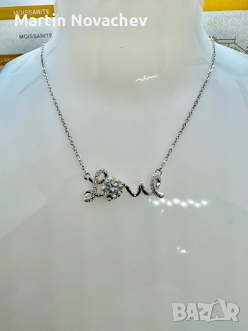 Сребърно колие с мойсанит (Диамант) 1 карат
