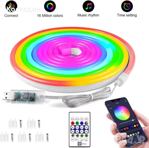 Интелигентна неонова Led лента - 5 метра, снимка 2 - Други - 52305921