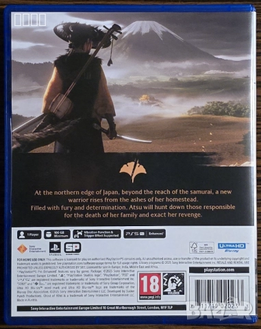  Ghost of Yotei (PS5), снимка 2 - Игри за PlayStation - 52778722