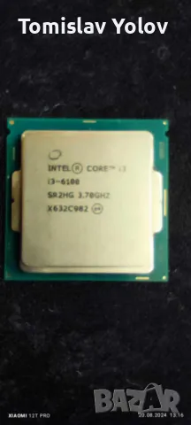 Процесори INTEL i5 3470 / i3 3240 / i3 6100 / core2 Q9400, Celeron 356 / Pentium...., снимка 4 - Процесори - 47046112