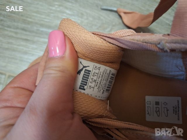 PUMA ОРИГИНАЛНИ КЕЦОВЕ, снимка 8 - Кецове - 45700228