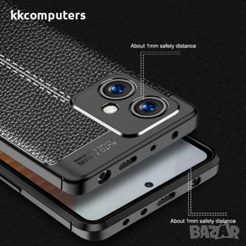 Xiaomi Redmi Note 12 / Poco X5 Удароустойчив Litchi Skin Калъф и Протектор, снимка 5 - Калъфи, кейсове - 53233697