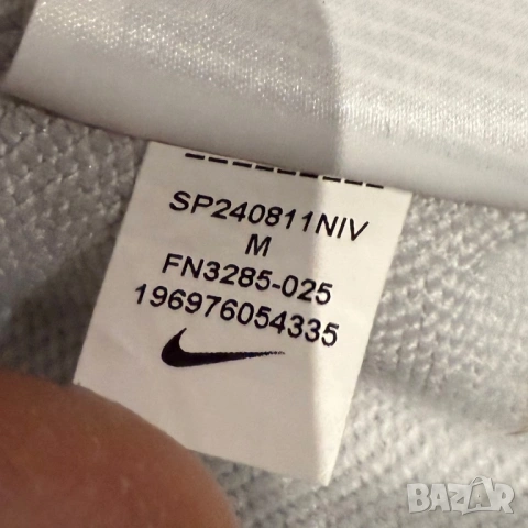Мъжко горнище Nike Sportswear | L размер, снимка 6 - Суичъри - 53386837