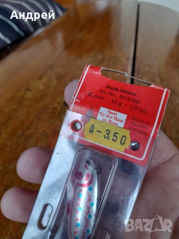 Стара блесна DAM, снимка 3 - Други ценни предмети - 50715769