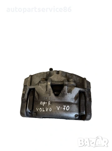 Спирачен апарат преден десен Ate за Volvo V70 2.0 TDI 163HP (2012) 946
