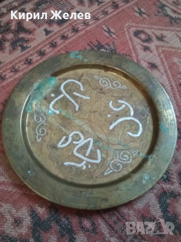 Чиния за стена 54283