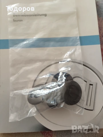 Седалки , снимка 4 - Части - 51158485