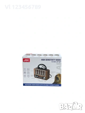 Ретро радио JOC TG-2502T-S с Bluetooth, USB, SD, FМ, АМ, SW, снимка 2 - Радиокасетофони, транзистори - 53865612